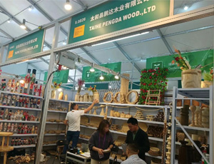 Spring Canton Fair